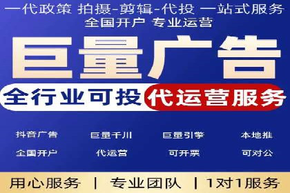 行业洞察：信息流推广在移动端的成功实践